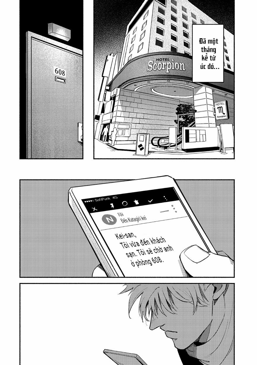 Đắm Chìm Vào Em 3 trang 1