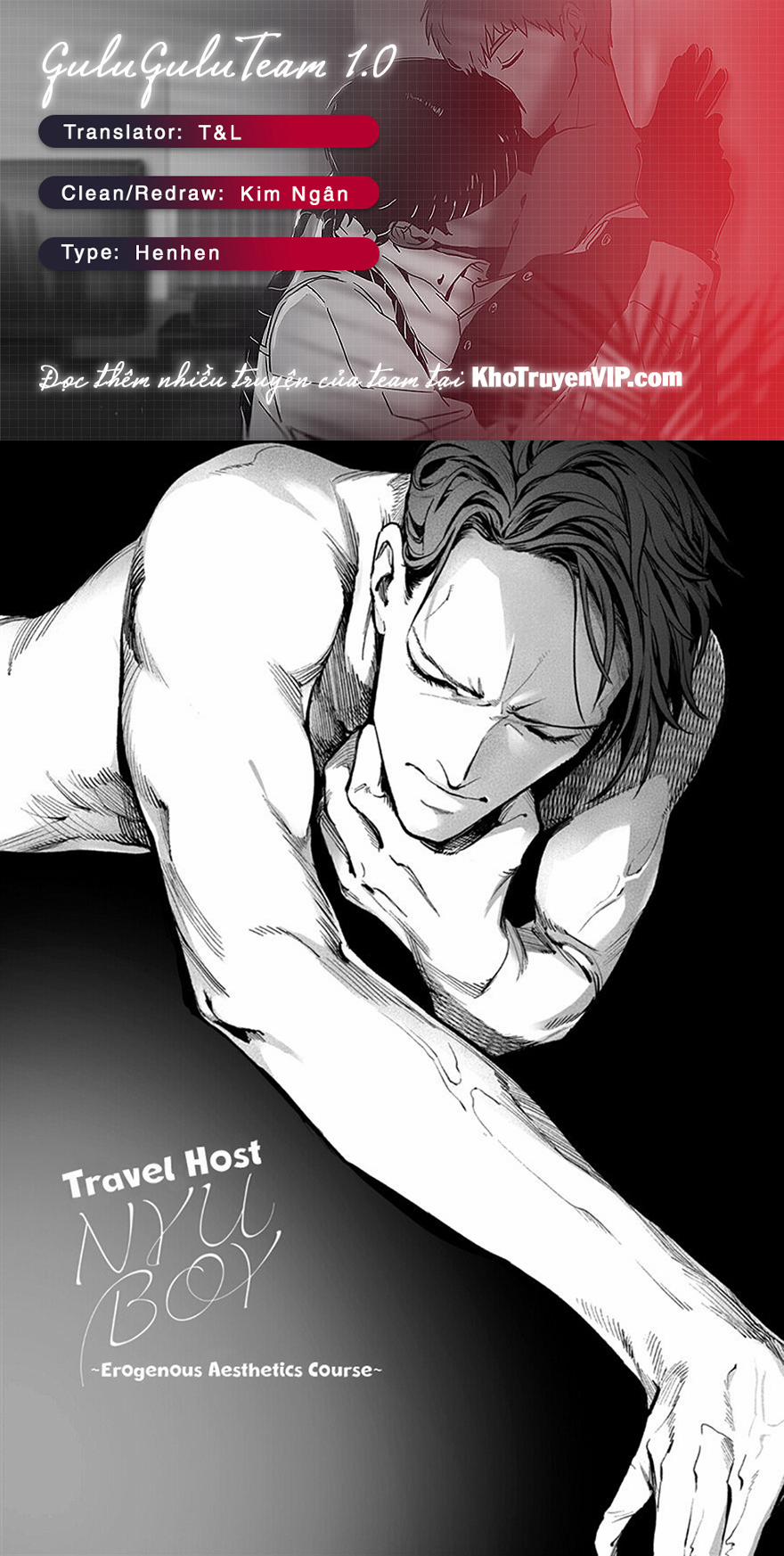 Đắm Chìm Vào Em 4 trang 0