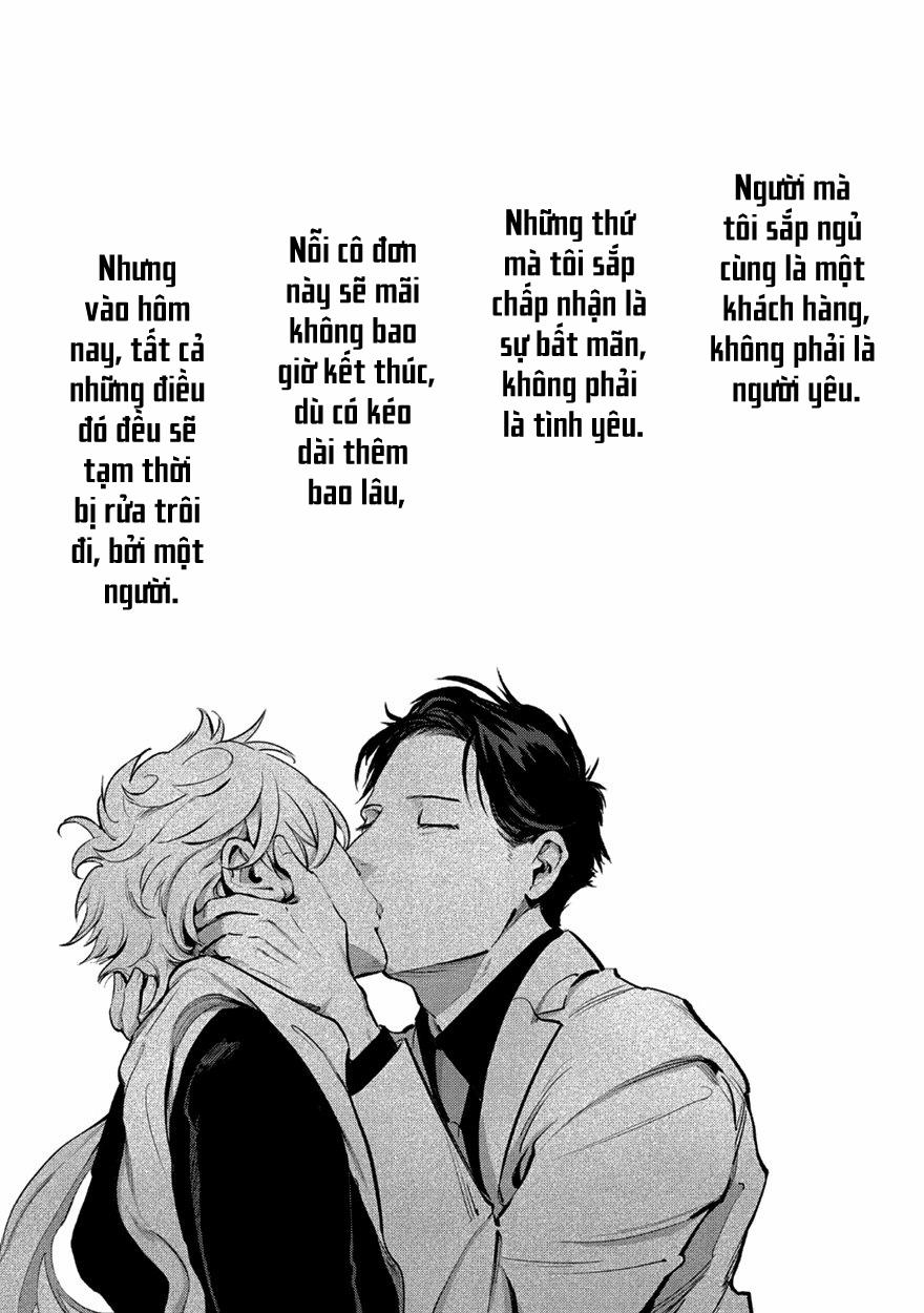 Đắm Chìm Vào Em 4 trang 1