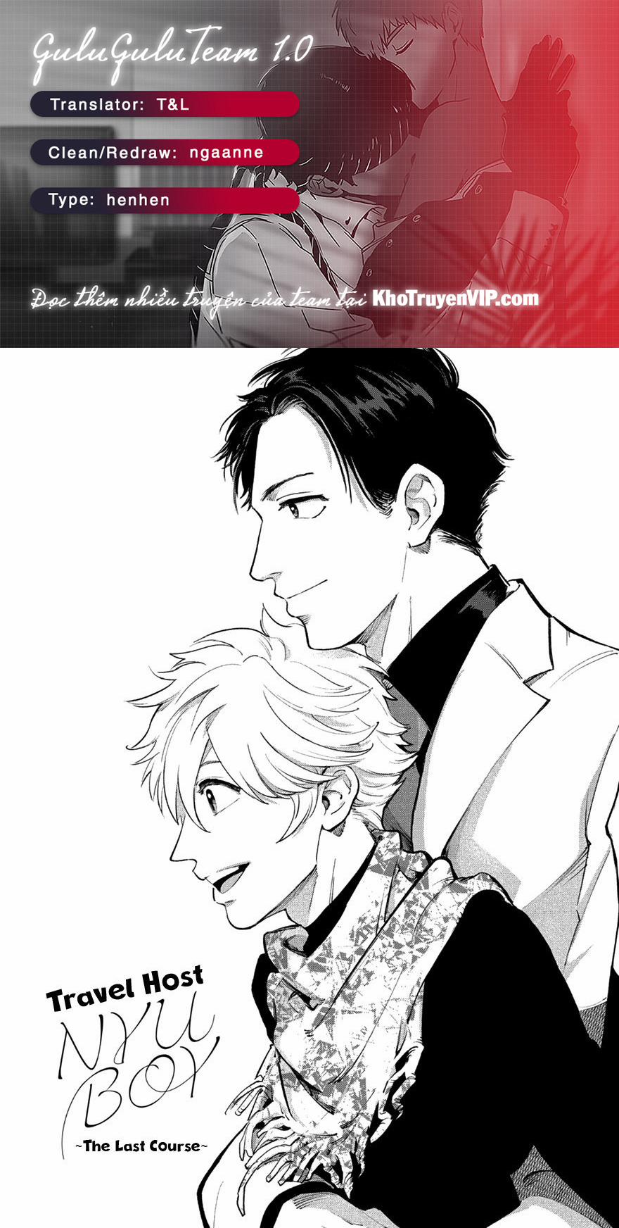 Đắm Chìm Vào Em 5 trang 0