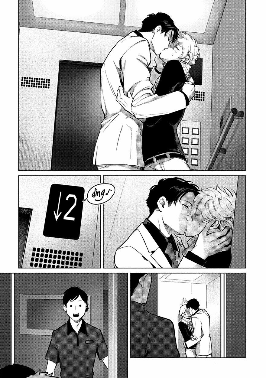 Đắm Chìm Vào Em 5 trang 2