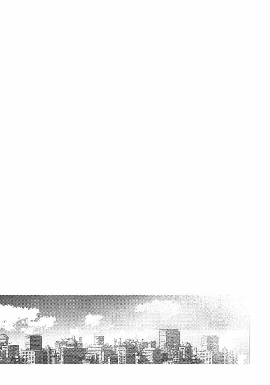 Đắm Chìm Vào Em 5 trang 21