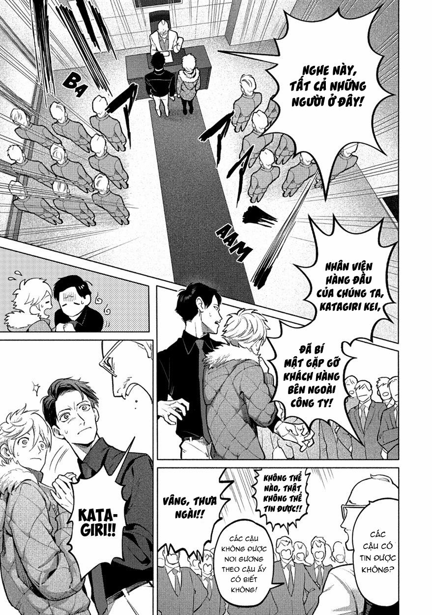 Đắm Chìm Vào Em 5 trang 33