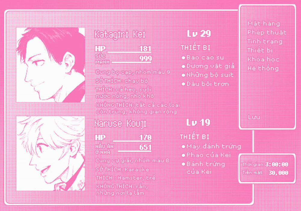 Đắm Chìm Vào Em 6 trang 11