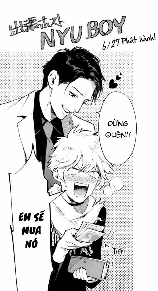 Đắm Chìm Vào Em 6 trang 13