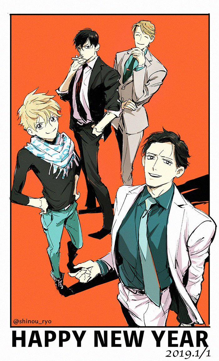 Đắm Chìm Vào Em 6 trang 21