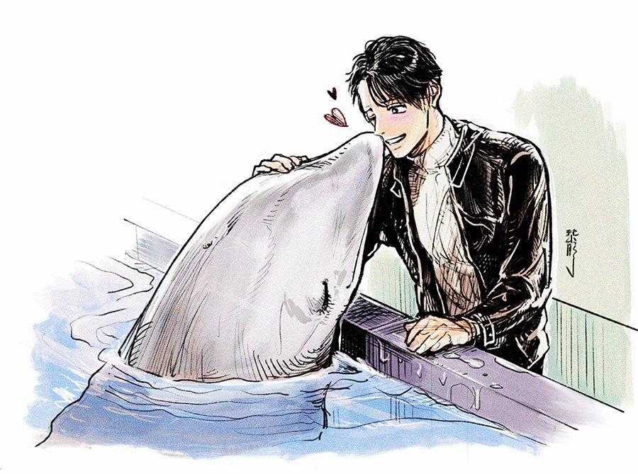 Đắm Chìm Vào Em 6 trang 23