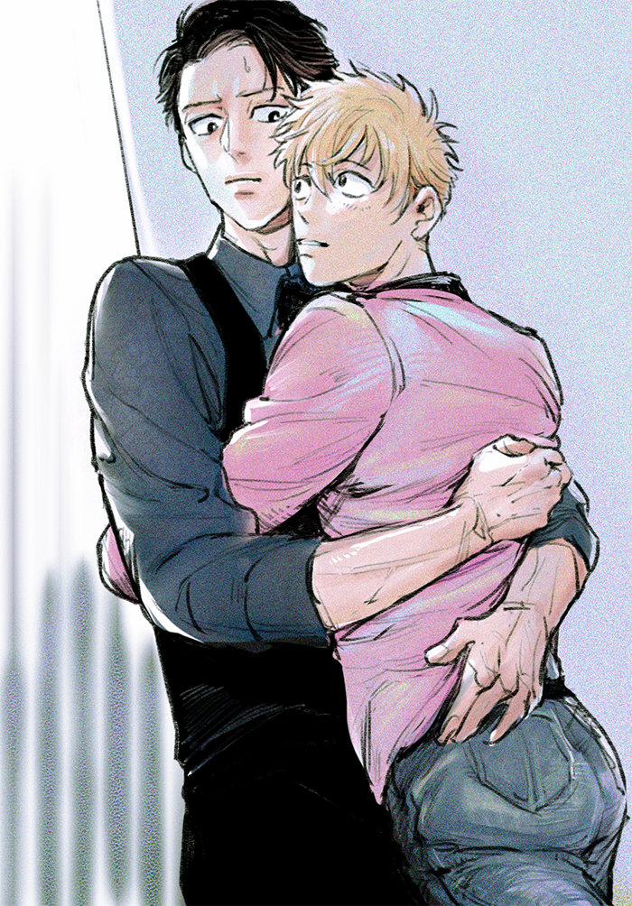 Đắm Chìm Vào Em 6 trang 25