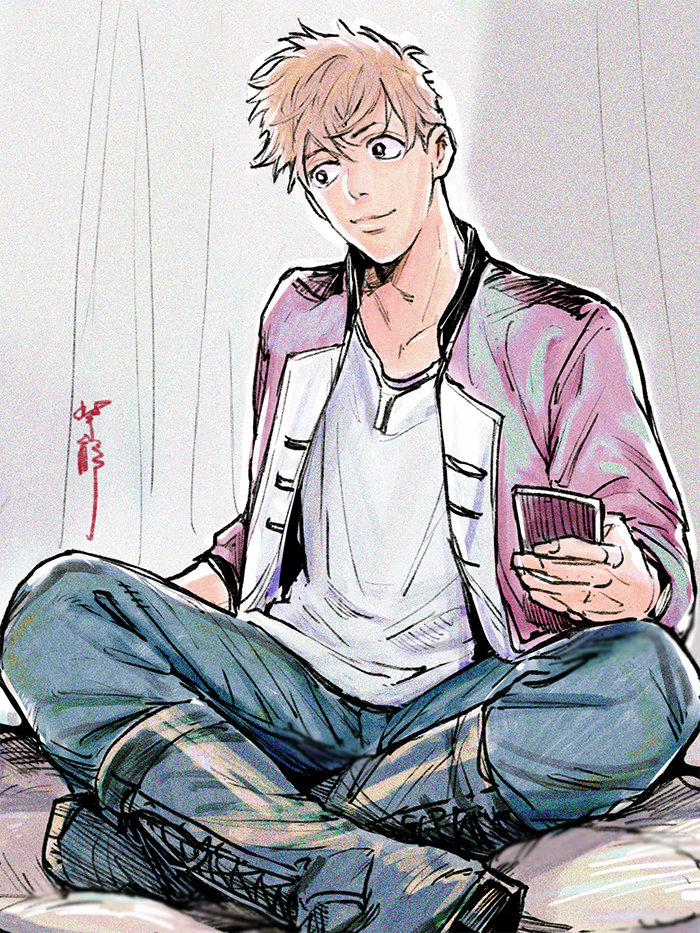 Đắm Chìm Vào Em 6 trang 27