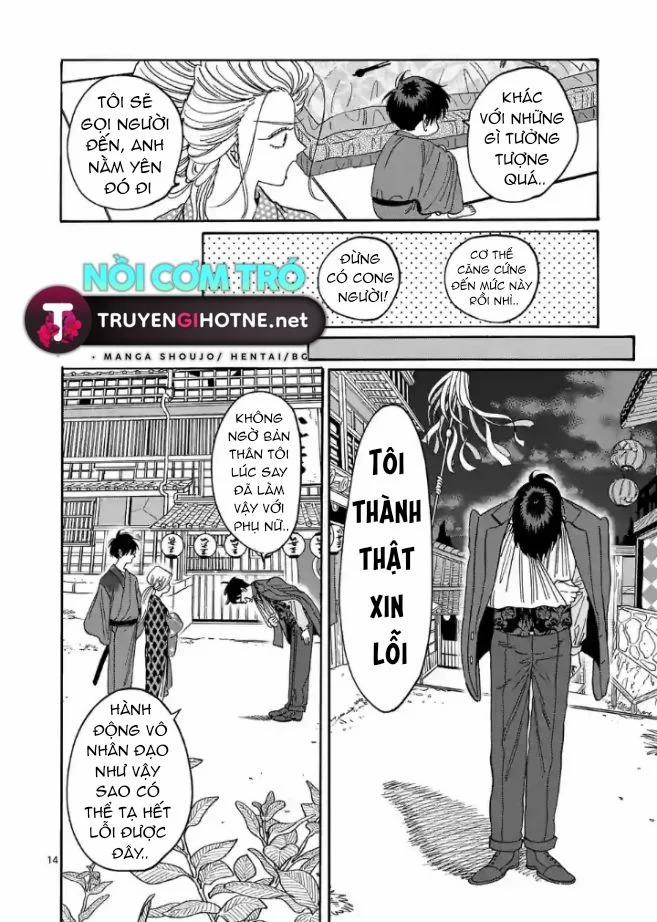 Đám Cưới Đom Đóm 10.2 trang 0