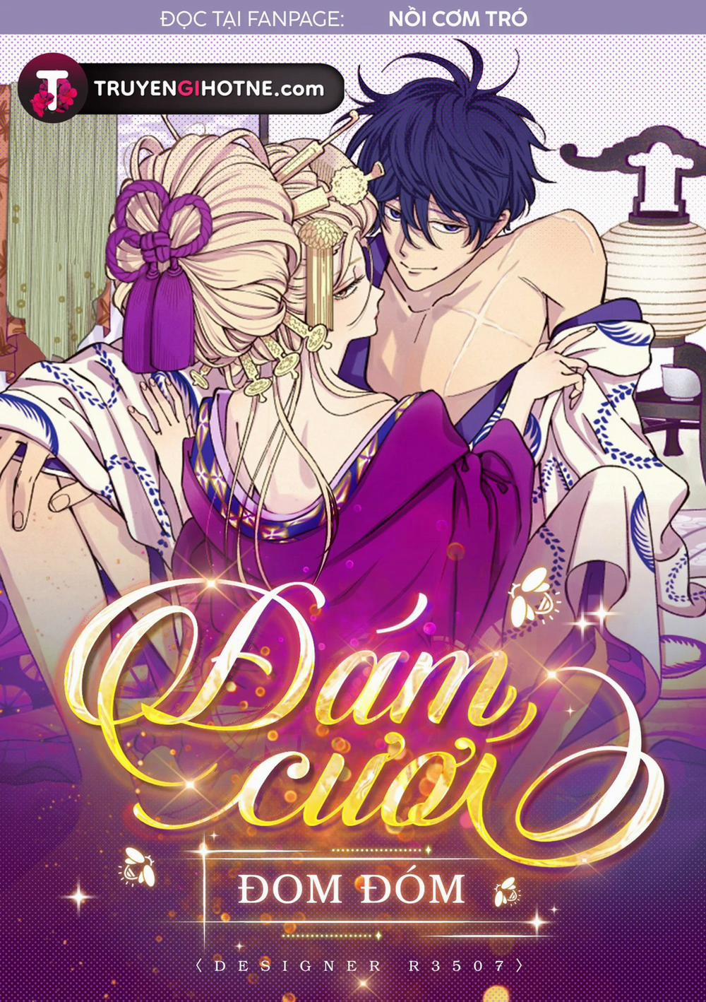 Đám Cưới Đom Đóm 11.1 trang 1