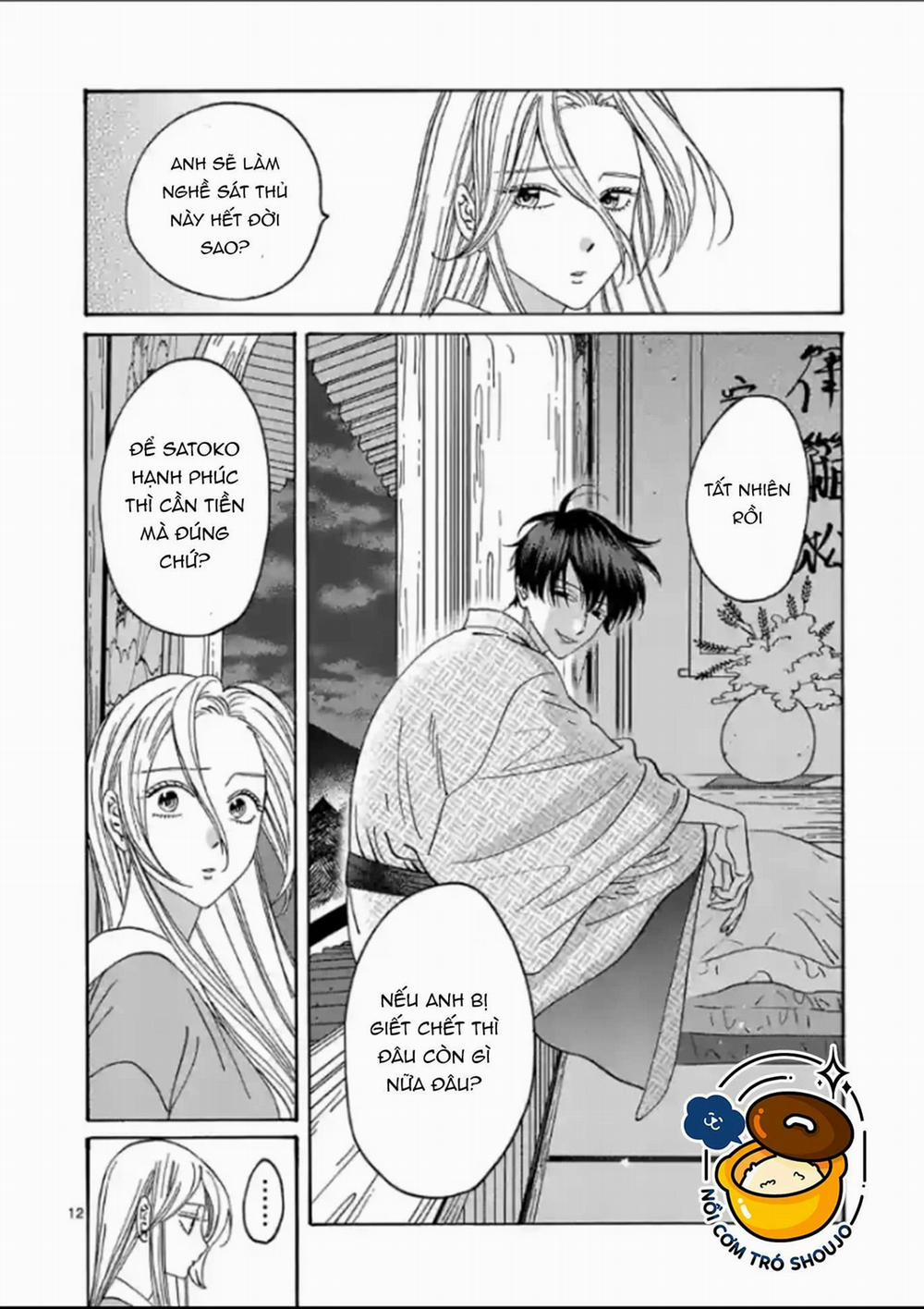 Đám Cưới Đom Đóm 11.1 trang 13