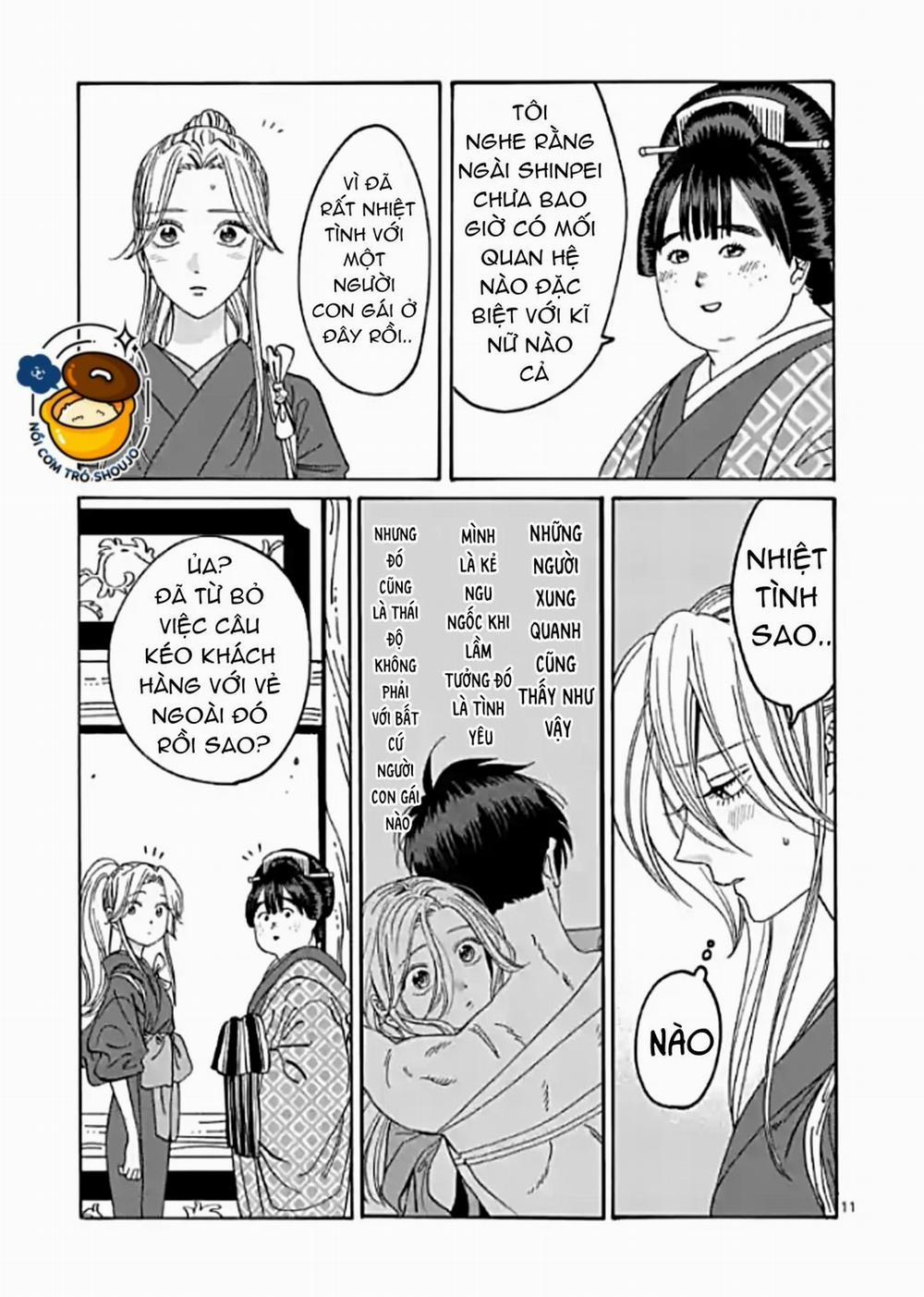 Đám Cưới Đom Đóm 12.1 trang 13