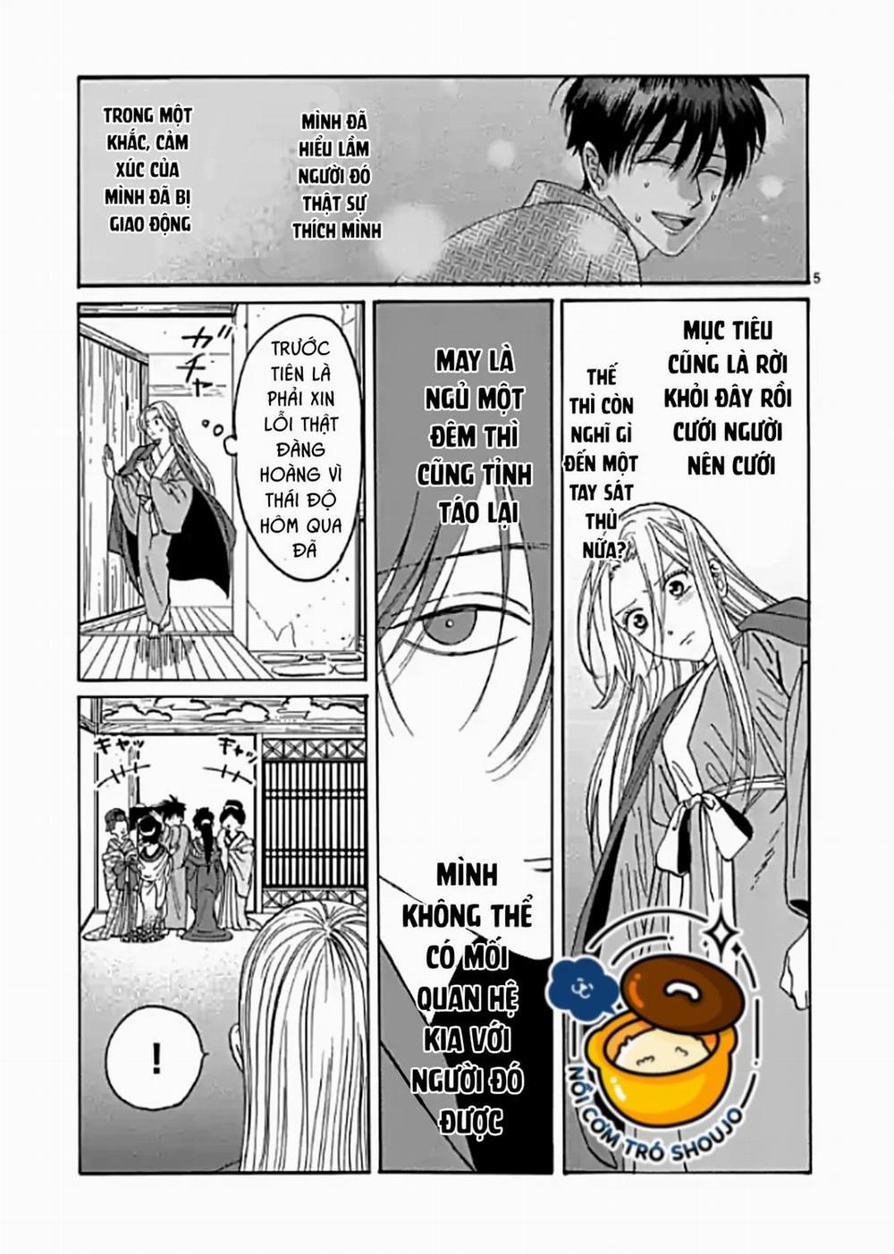 Đám Cưới Đom Đóm 12.1 trang 7