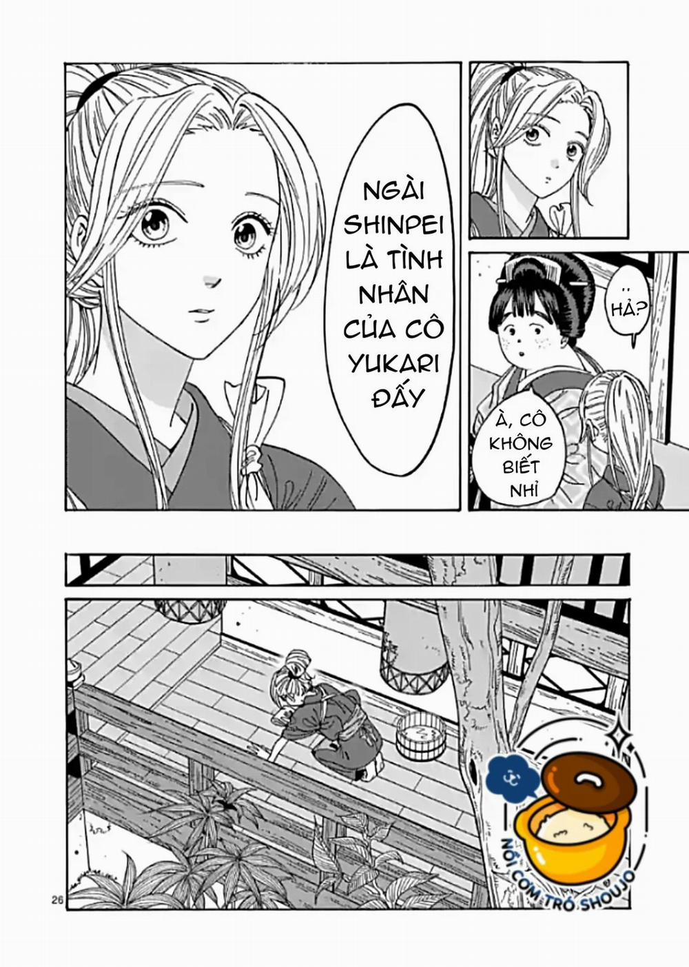 Đám Cưới Đom Đóm 12.2 trang 11