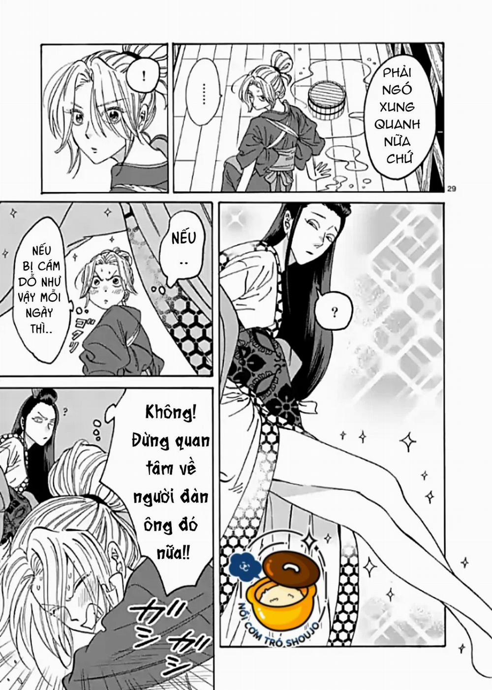 Đám Cưới Đom Đóm 12.2 trang 14