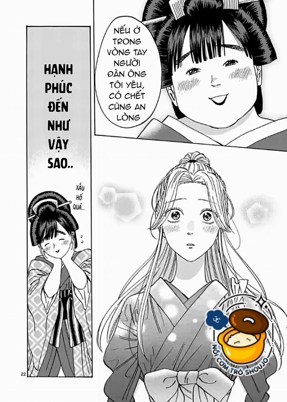 Đám Cưới Đom Đóm 12.2 trang 7