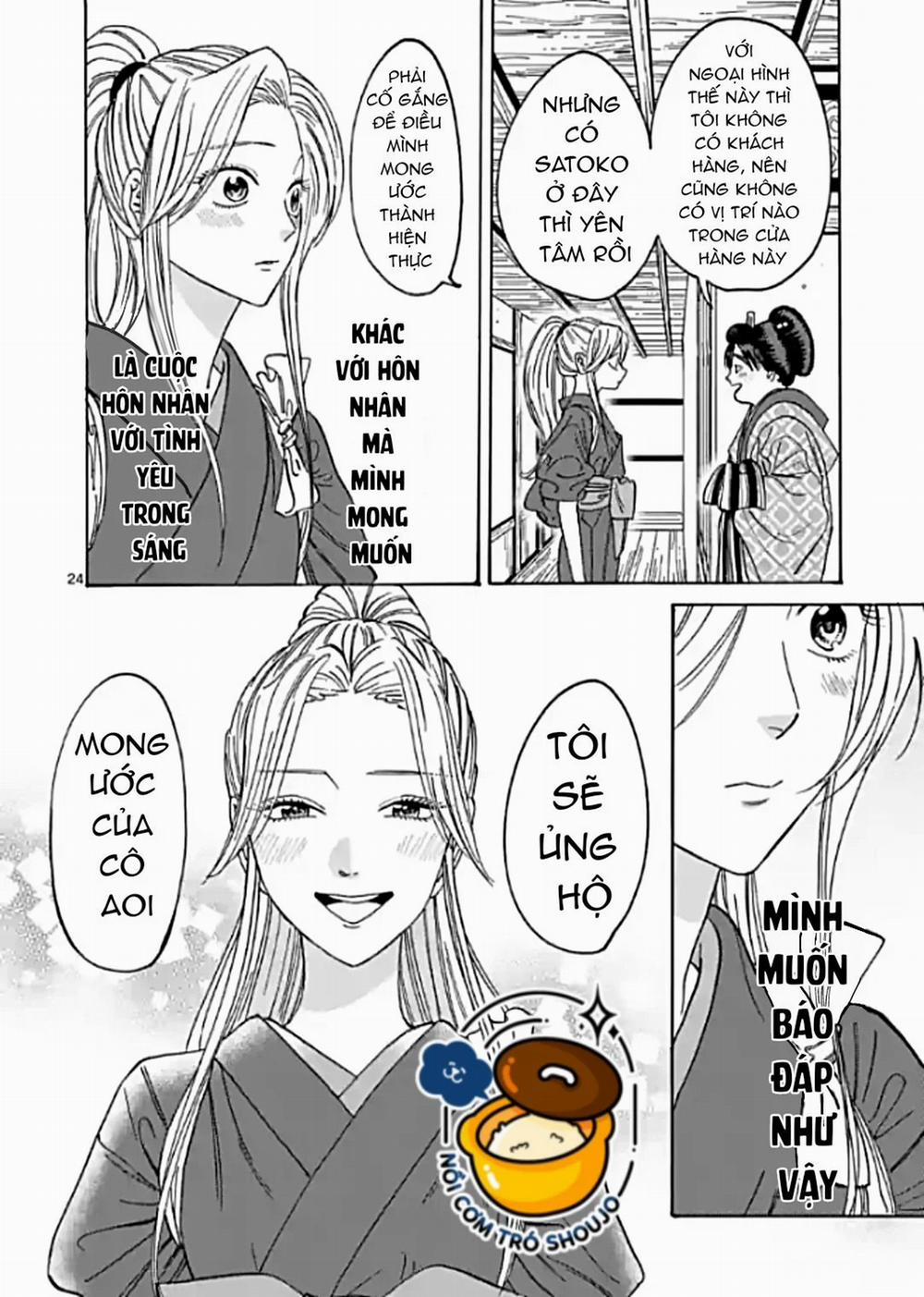 Đám Cưới Đom Đóm 12.2 trang 9