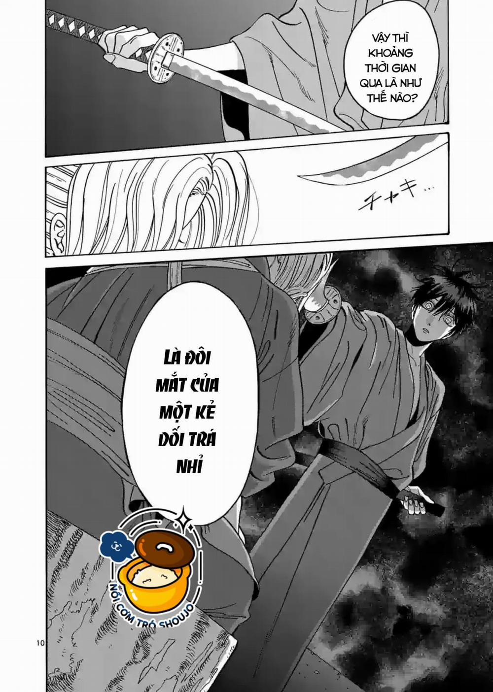 Đám Cưới Đom Đóm 14.1 trang 12