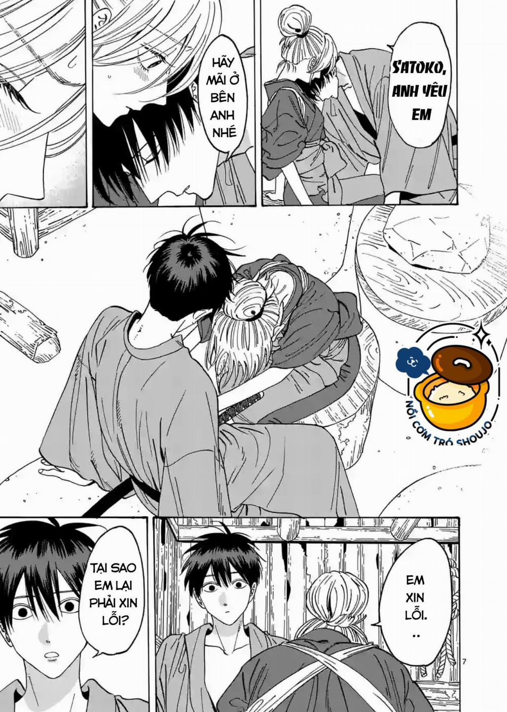 Đám Cưới Đom Đóm 14.1 trang 9