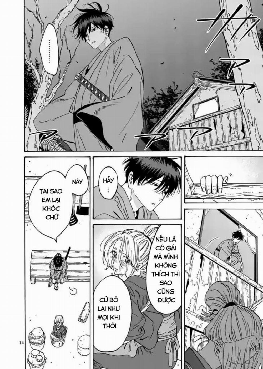 Đám Cưới Đom Đóm 14.2 trang 0