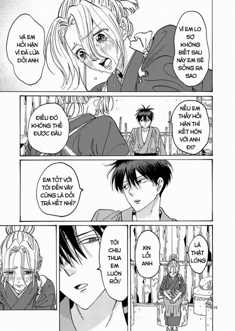 Đám Cưới Đom Đóm 14.2 trang 1