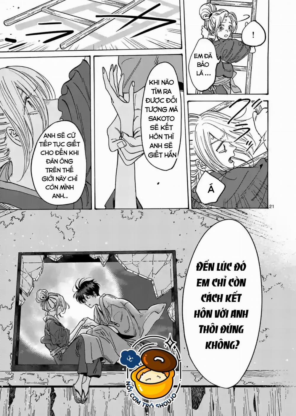 Đám Cưới Đom Đóm 14.2 trang 7