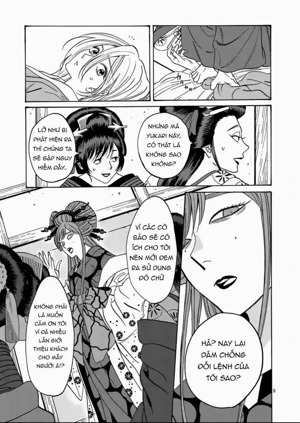 Đám Cưới Đom Đóm 15.1 trang 8