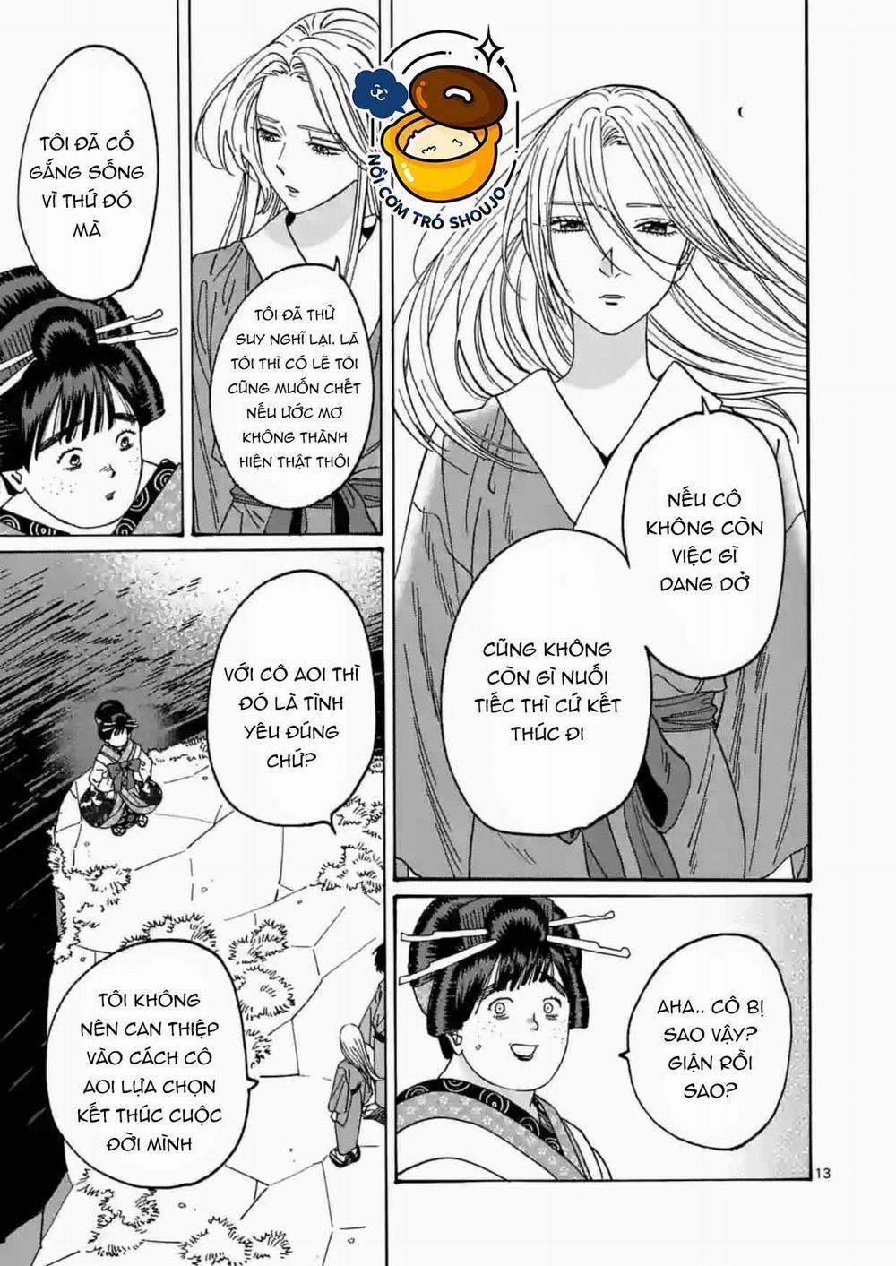 Đám Cưới Đom Đóm 17.1 trang 13