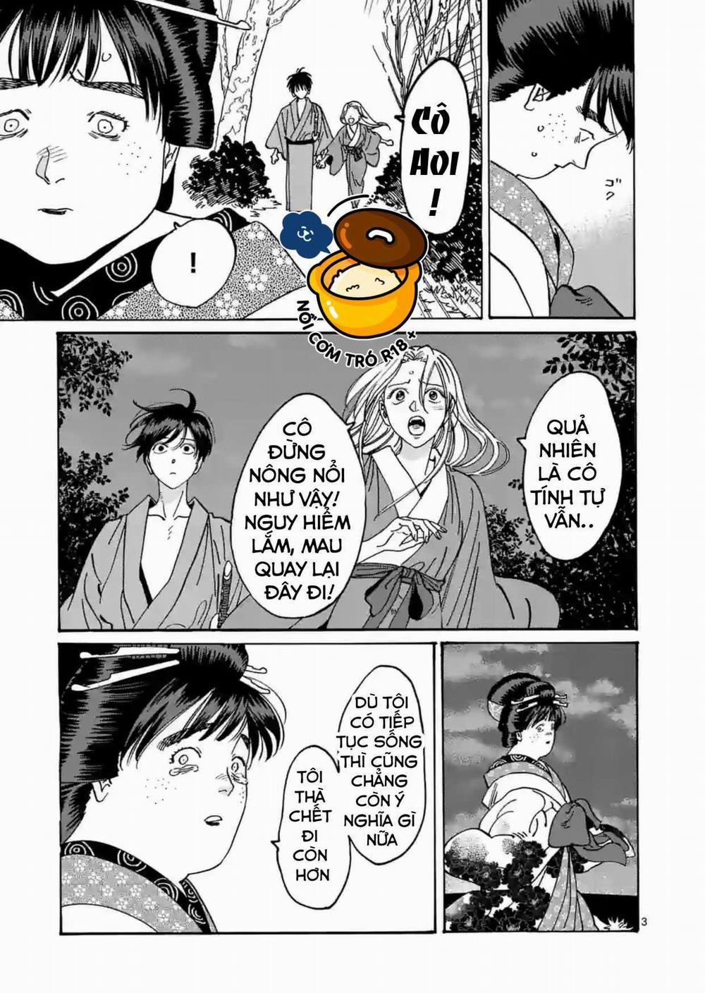 Đám Cưới Đom Đóm 17.1 trang 2