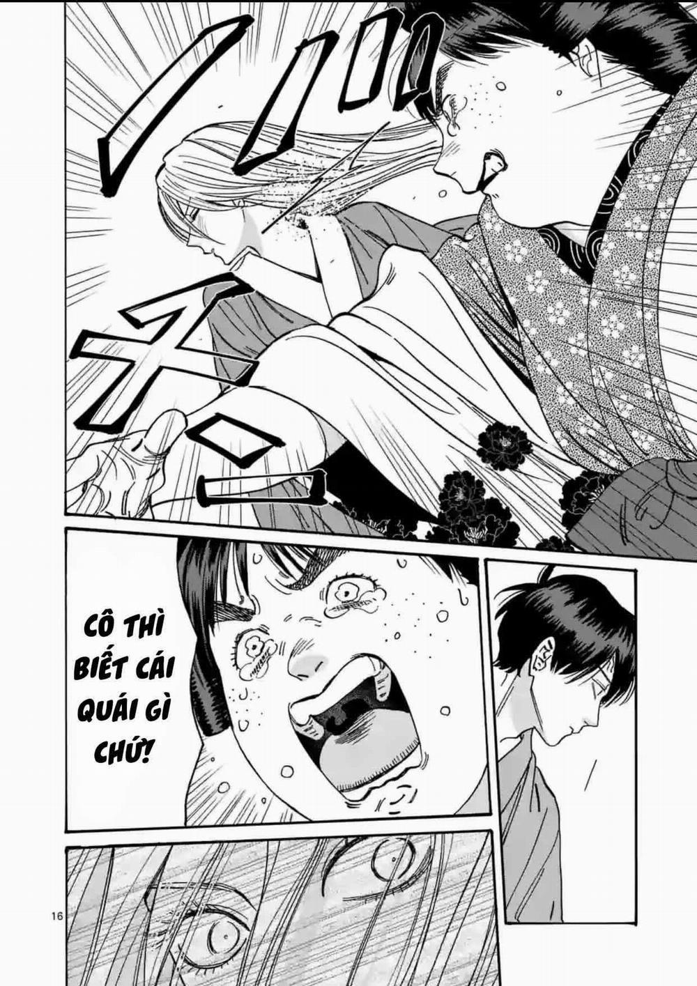 Đám Cưới Đom Đóm 17.2 trang 0