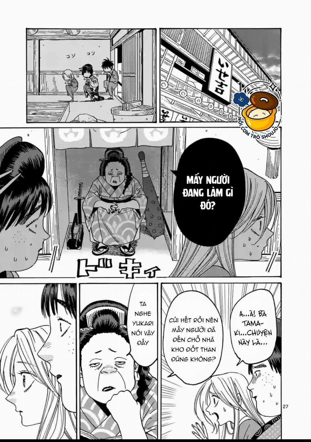 Đám Cưới Đom Đóm 17.2 trang 11