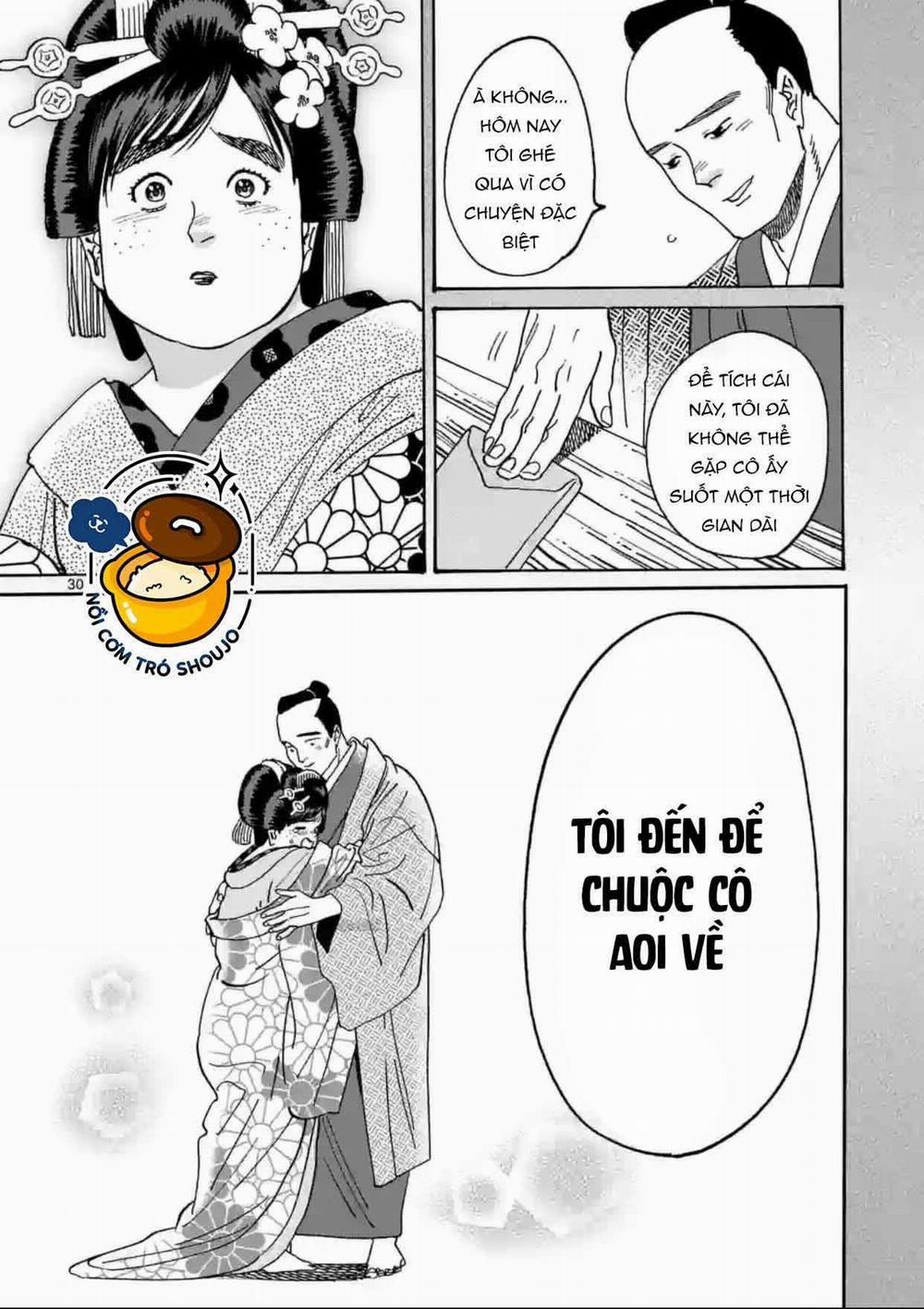 Đám Cưới Đom Đóm 17.2 trang 14