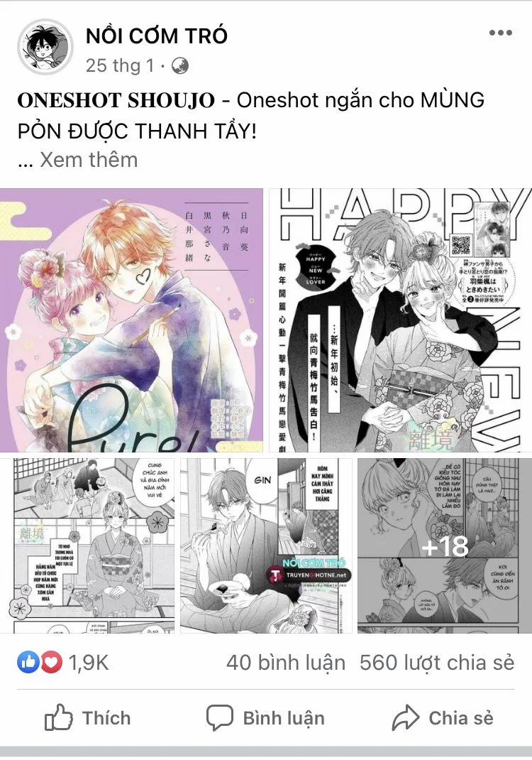 Đám Cưới Đom Đóm 17.2 trang 18