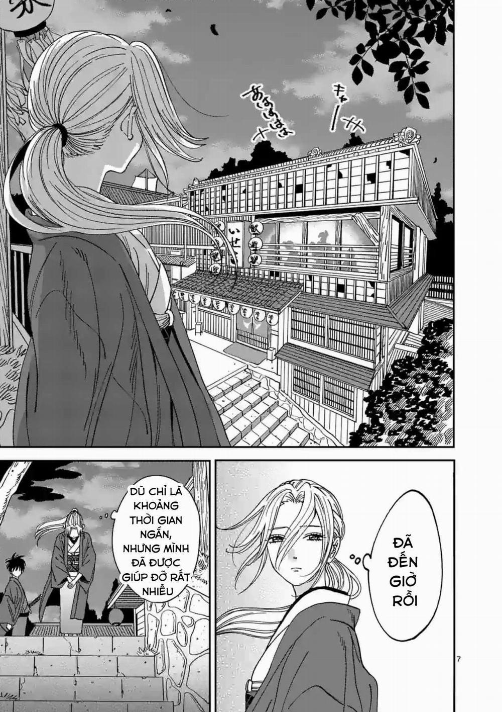 Đám Cưới Đom Đóm 18.1 trang 6