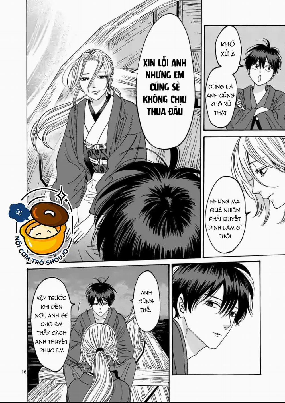 Đám Cưới Đom Đóm 18.2 trang 1