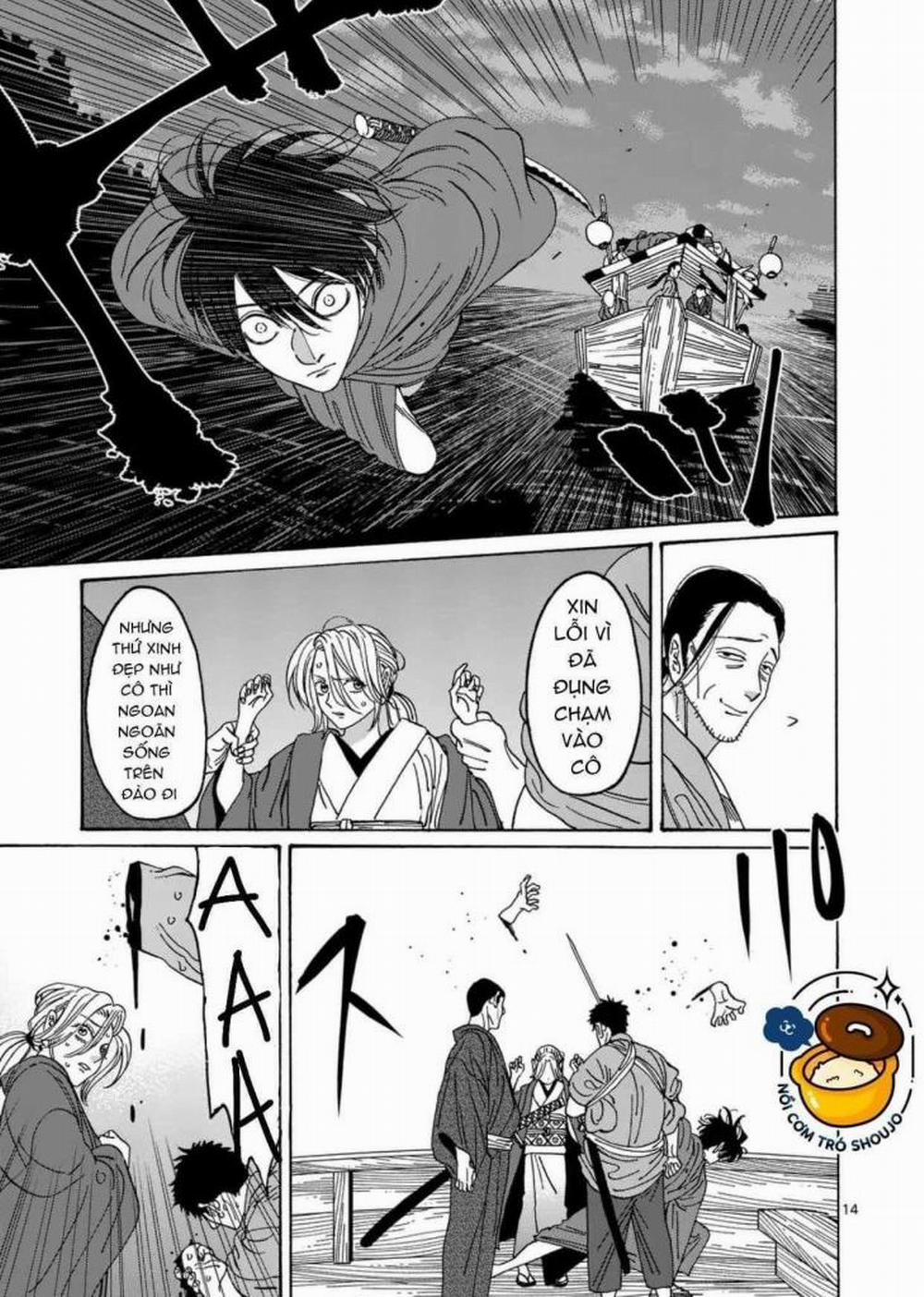 Đám Cưới Đom Đóm 19.2 trang 0