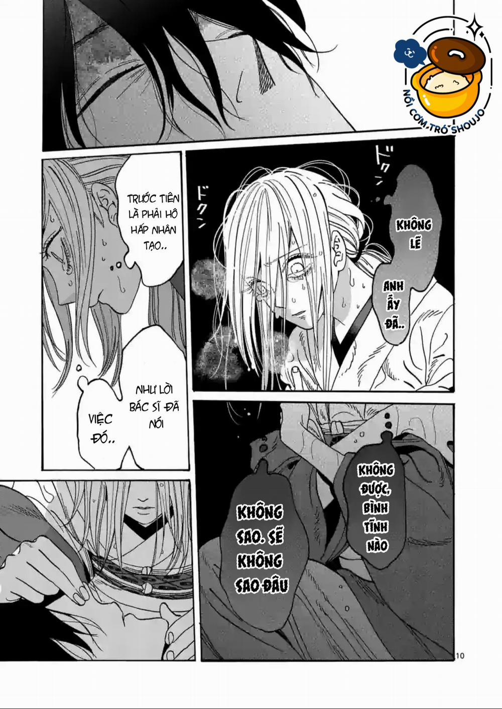 Đám Cưới Đom Đóm 20.1 trang 9