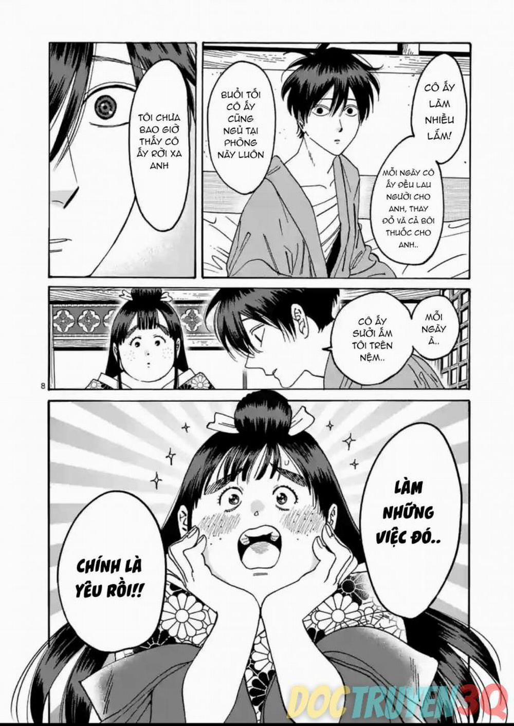 Đám Cưới Đom Đóm 21.1 trang 7