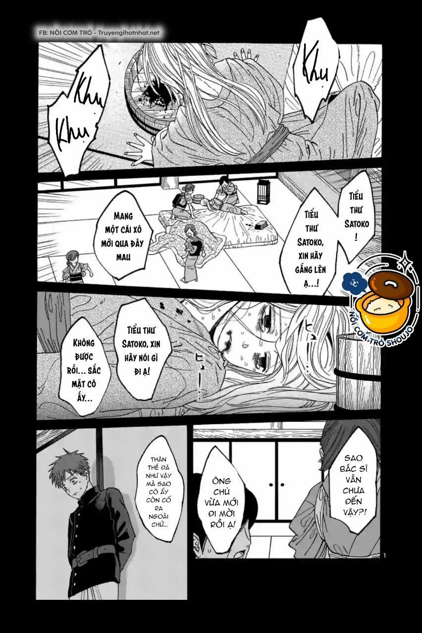 Đám Cưới Đom Đóm 22.1 trang 0