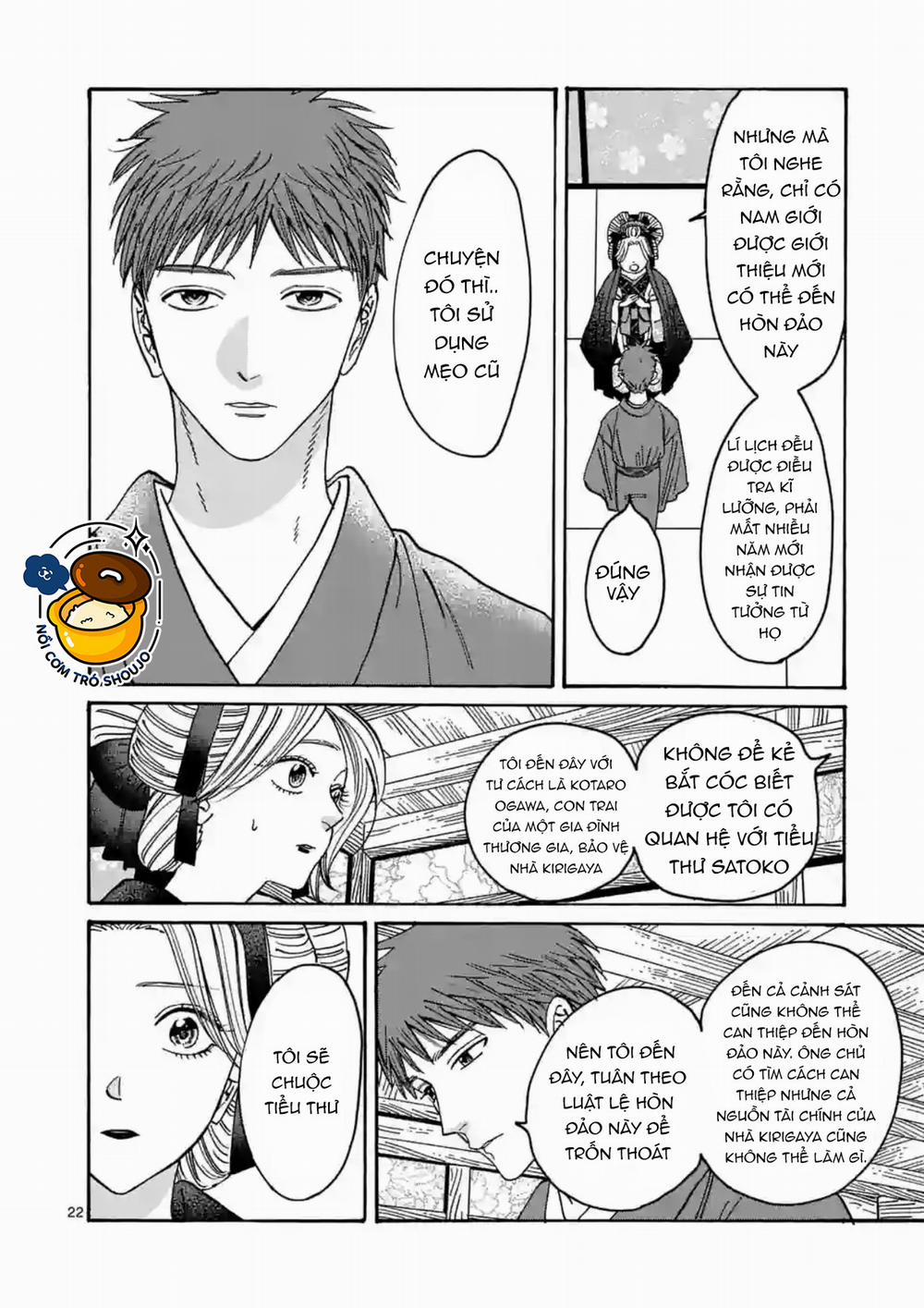 Đám Cưới Đom Đóm 22.2 trang 10