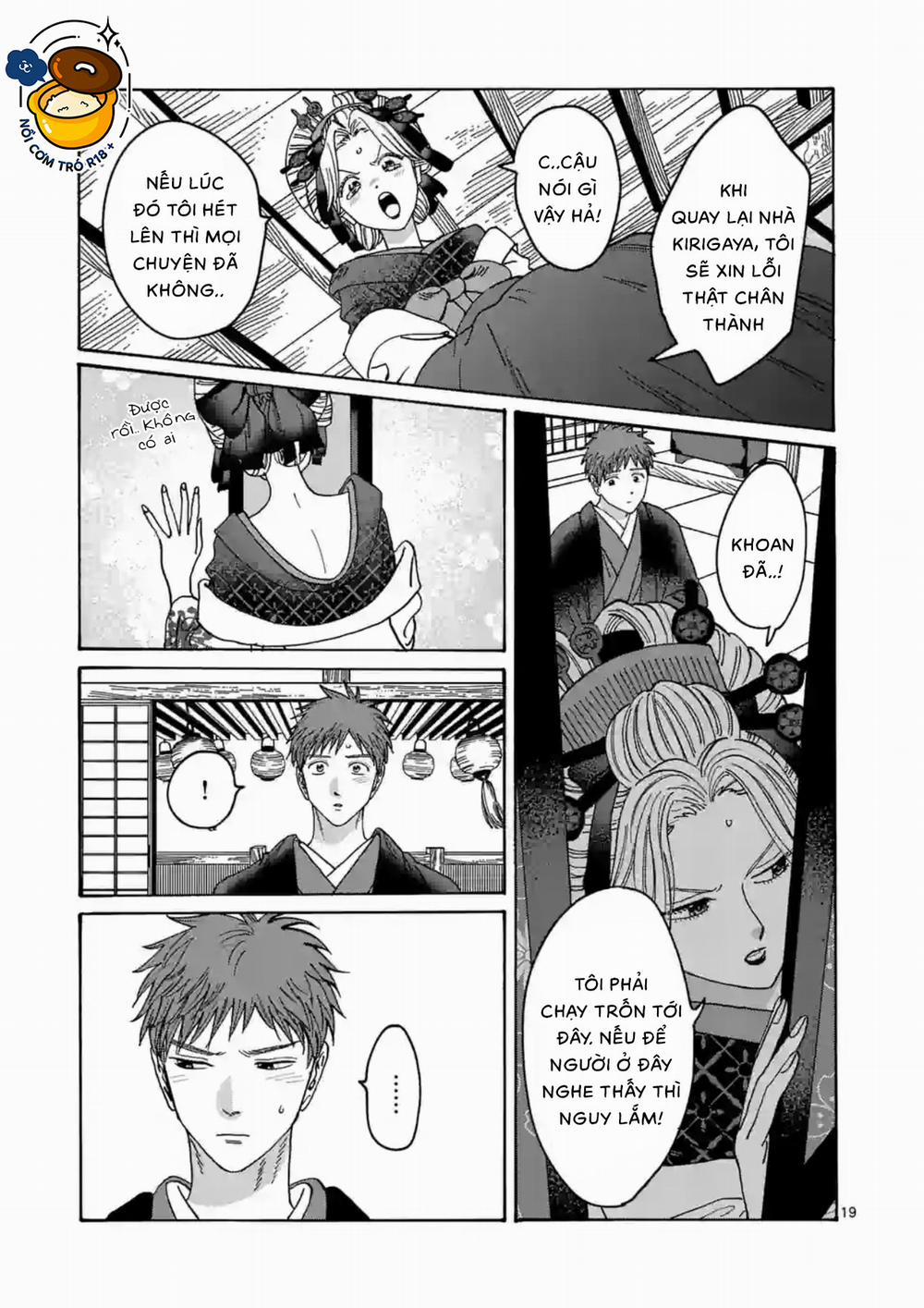 Đám Cưới Đom Đóm 22.2 trang 5