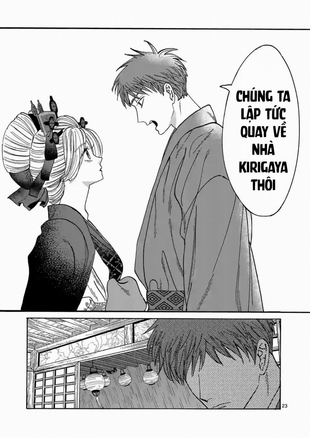 Đám Cưới Đom Đóm 22.2 trang 9