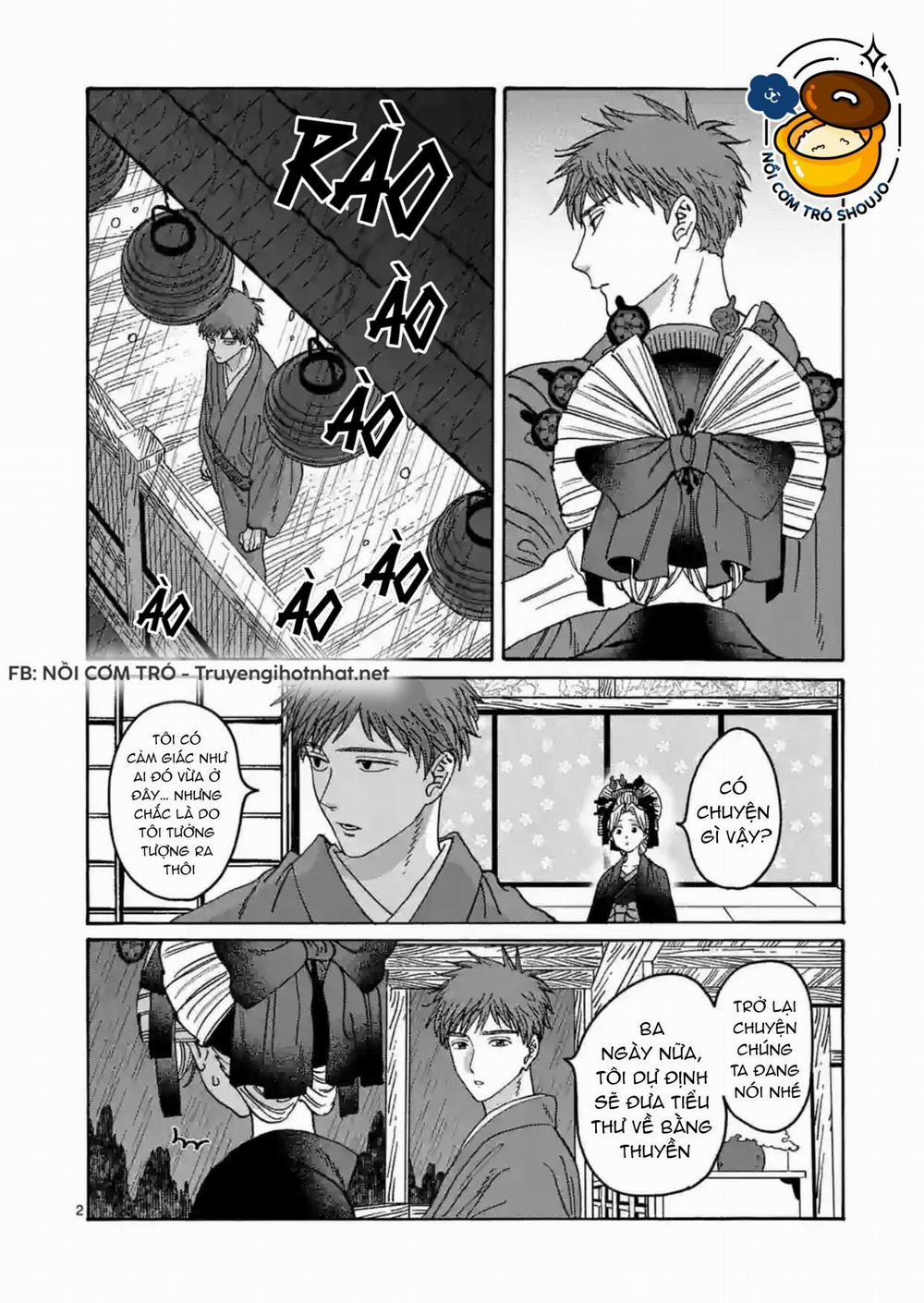 Đám Cưới Đom Đóm 23 trang 1