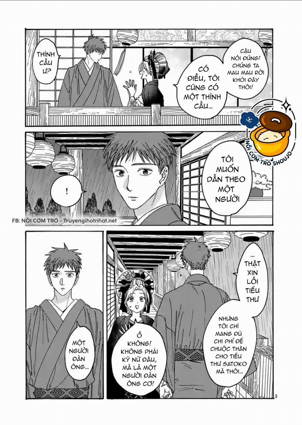 Đám Cưới Đom Đóm 23 trang 2