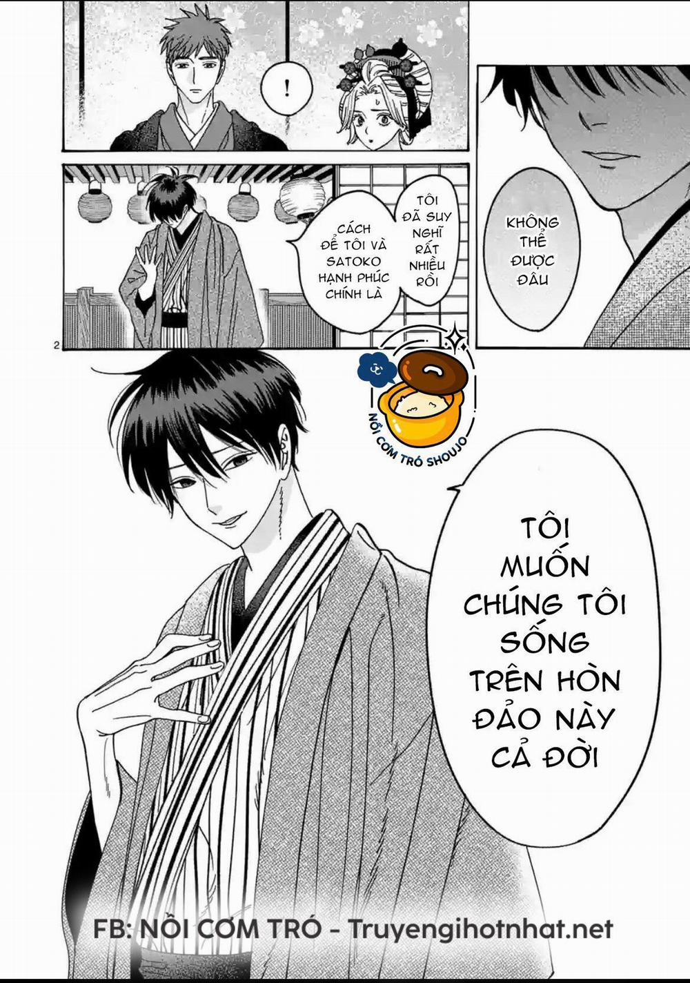 Đám Cưới Đom Đóm 24.1 trang 1