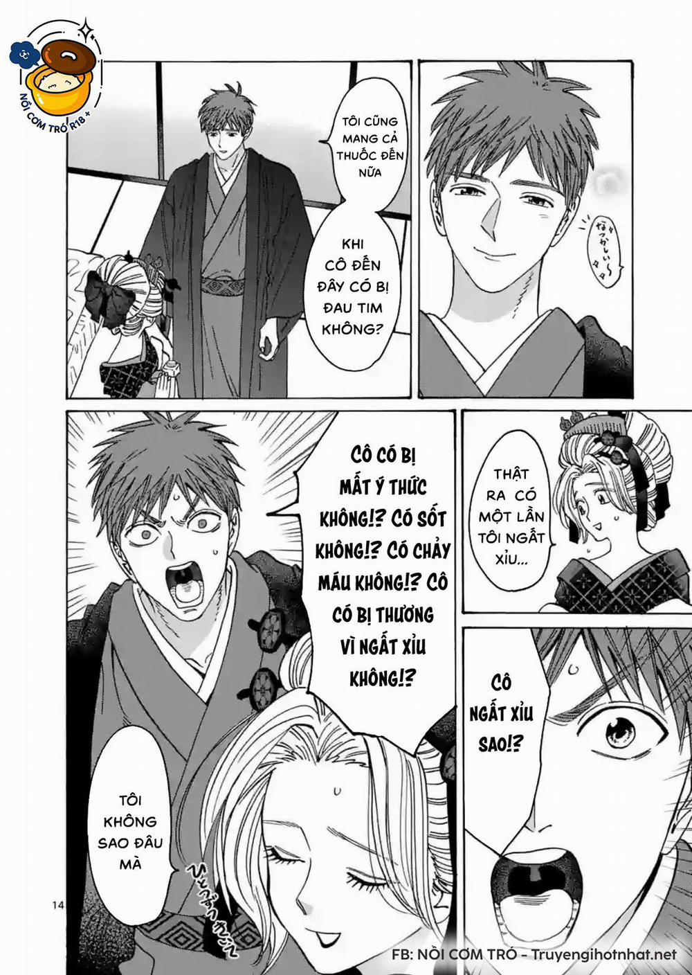 Đám Cưới Đom Đóm 24.1 trang 13