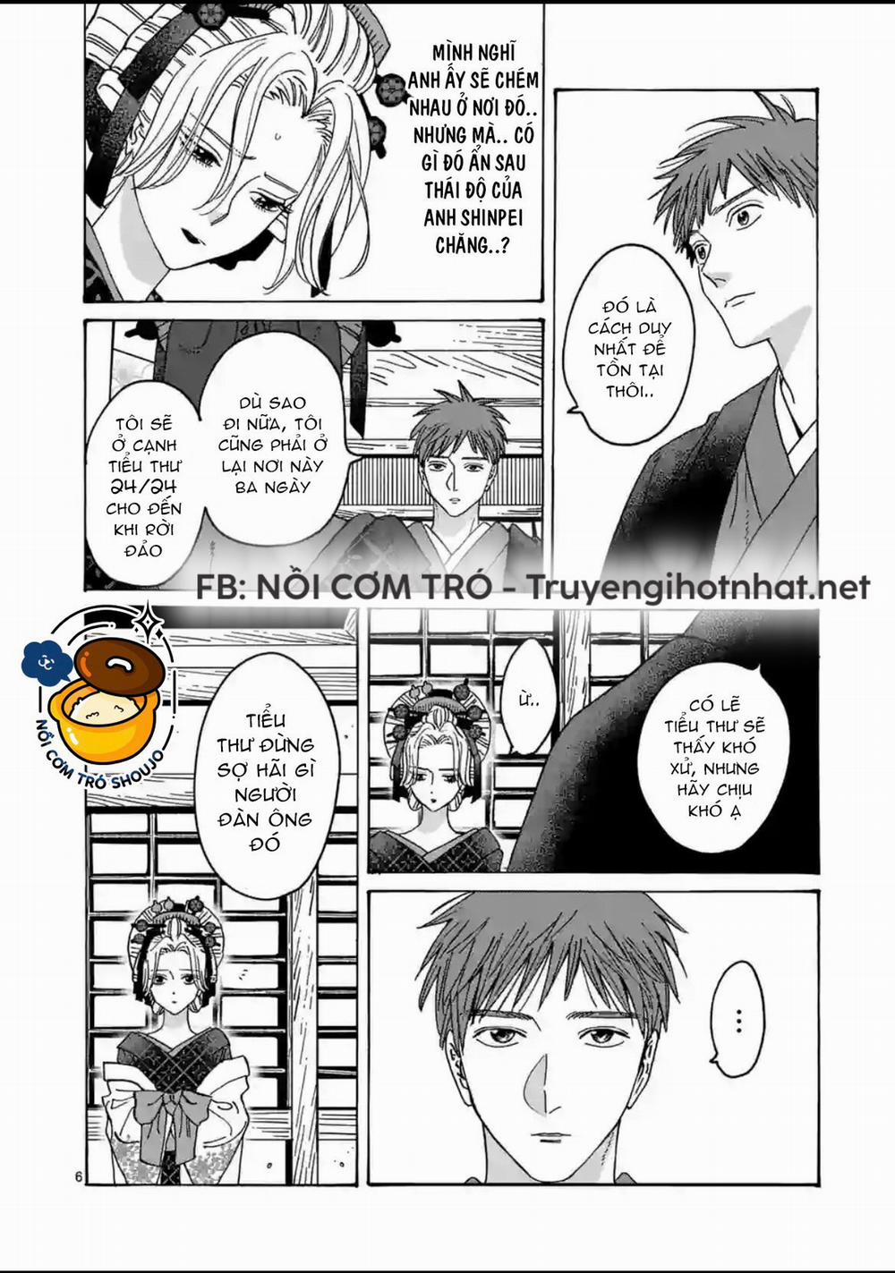 Đám Cưới Đom Đóm 24.1 trang 5