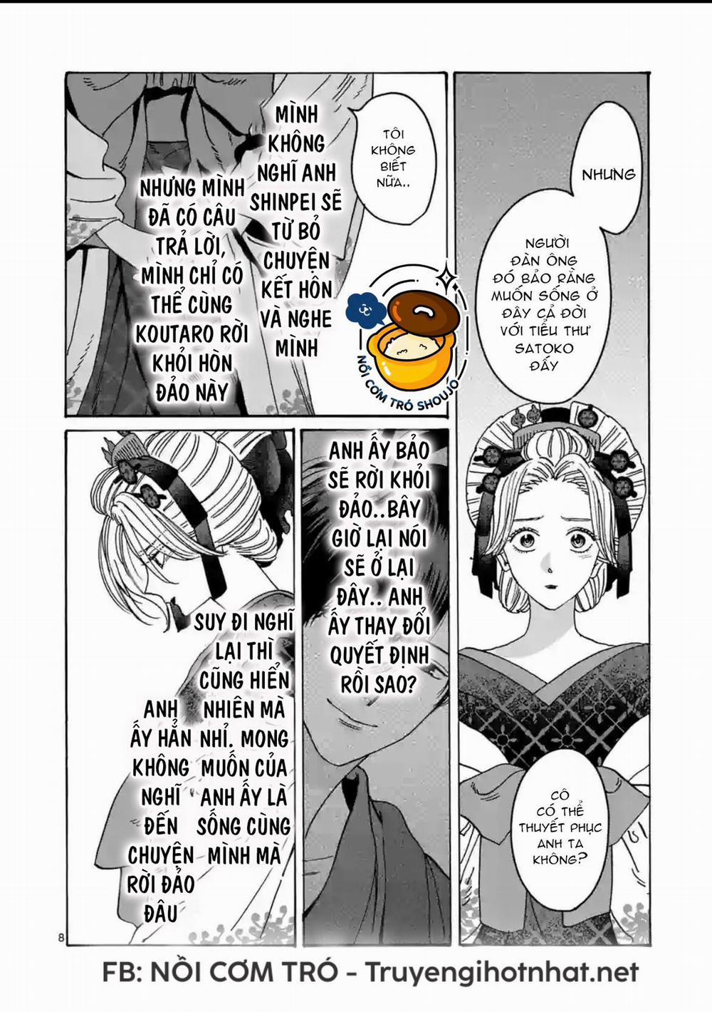 Đám Cưới Đom Đóm 24.1 trang 7