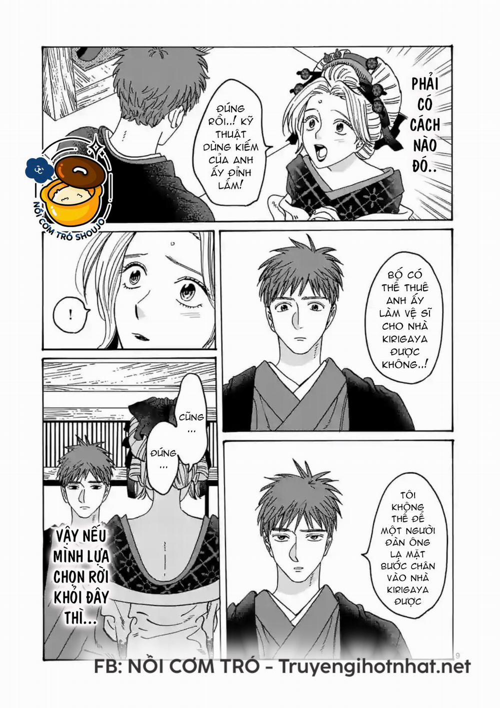 Đám Cưới Đom Đóm 24.1 trang 8